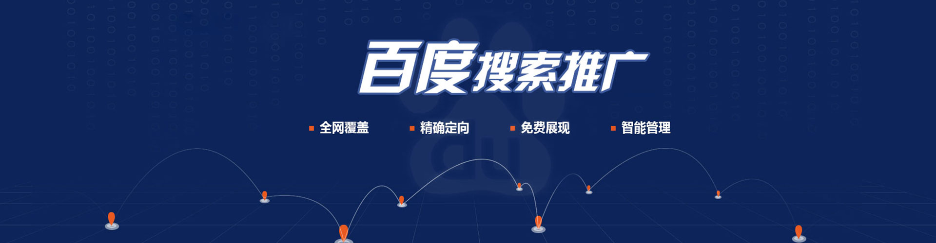 万宁知乎信息流