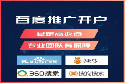 新闻资讯类APP如何利用头条信息流提升用户粘性
